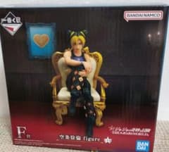 Hirokun様 リクエスト 2点 まとめ商品のサムネイル