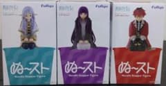 葬送のフリーレン ぬーどるストッパー フィギュア 3種セット - メルカリ