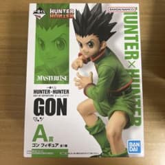 HUNTER×HUNTER 피규어 곤 A상