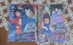 ドラゴンボールヒーローズ HG1-CP1孫悟空 HG2-CP8ベジータのサムネイル