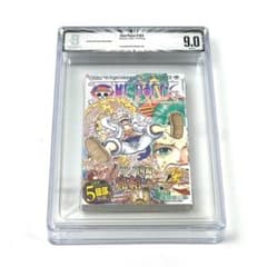 ONE PIECE ワンピース 104巻 BGS9.0 初版 帯付き 1st - メルカリ