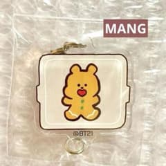 BT21 Sweet Holiday 연결되는 아크릴 매력 MANG