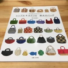 ma様専用のサムネイル