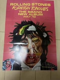 ザ・ローリング・ストーンズ ポスター FOREIGN TONGUESのサムネイル
