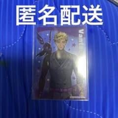 ベンタ にじさんじチップス カードのサムネイル