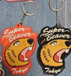 はっしー様専用のサムネイル