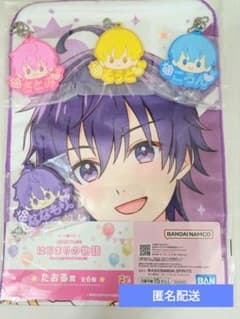 すとぷり　はじまりの物語　一番くじのサムネイル