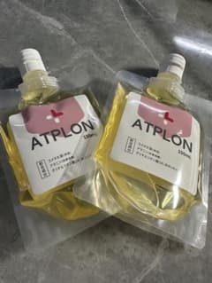 ATPオイルソープ（ATPLONアトロピン）2個セットのサムネイル