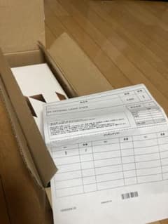 INI オフィシャルライトスティックのサムネイル