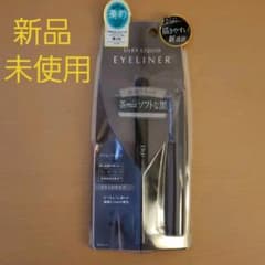 D-UP シルキーリキッドアイライナーWP ブラウンブラックのサムネイル