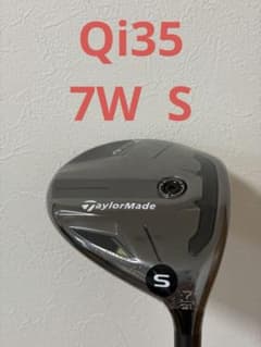 新品 テーラーメイド Qi35 フェアウェイウッド 7W S - メルカリ