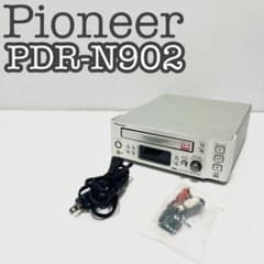 [Working Condition] Pioneer CD Recorder PDR-N902