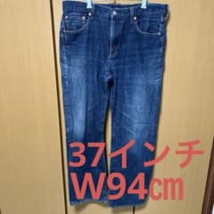37インチ　メンズ　g.u. ジーンズ　ダークブルーのサムネイル