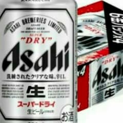 まみやん様専用350×2のサムネイル
