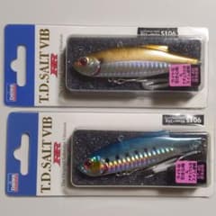 DAIWA・T.D.ソルトバイブRR未使用品2本セットのサムネイル