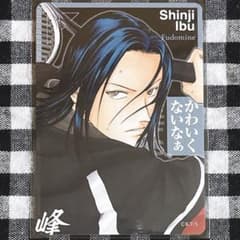 テニスの王子様 テニプリ あぁんって言うゲーム カード 伊武 深司