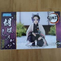 鬼滅の刃 ちょこのせ プレミアムフィギュア 胡蝶しのぶ 柱合会議