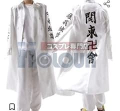 Tokyo Revengers Kanto Manji Gang Special Uniform