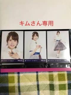 乃木坂46 衛藤美彩 生写真 6コンプのサムネイル