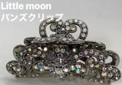 リトルムーン　バンズクリップ　キラキラのラインストーンのサムネイル