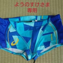 EVOCHARGE(ようのすけさま専用)のサムネイル