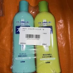 LION オクト シャンプー＆リンス セットのサムネイル