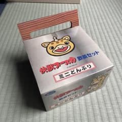 快獣ブースカ 食器 飲茶セット 未開封　外箱ありのサムネイル
