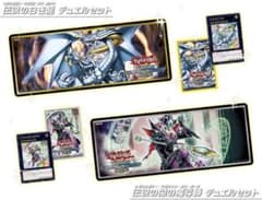 遊戯王OCGデュエルモンスーズ 伝説の白龍/伝説の闇の魔導士　デュエルセットのサムネイル