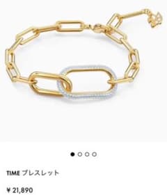 新品未使用スワロフスキーブレスレットのサムネイル