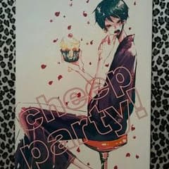 cheep party！ 高杉のサムネイル