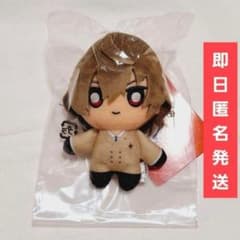 新品 未開封 ペルソナ5 リロード P5R ぬいぐるみキーホルダー 明智吾郎