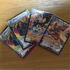 勝利セットのサムネイル