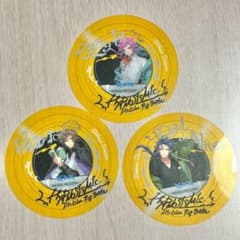 ヒプノシスマイク　ヒプマイ　マツキヨ　レコード風クリアカード シブヤセットのサムネイル