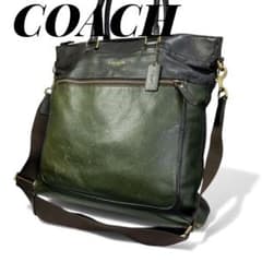COACHトートバッグ エセックス レザー トート F71337 モスグリーン 
