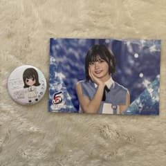 乃木坂46 中西アルノ セット売りのサムネイル