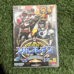 特救指令ソルブレイン VOL.5 DVD - メルカリ