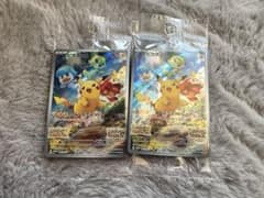 ポケモンカードのサムネイル