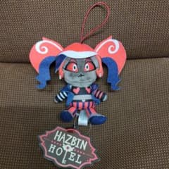 ハズビン・ホテルへようこそ おすわりマスコット①の入手方法まとめ