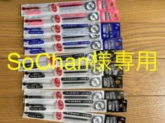 SoChan様専用　high-tech-C Coletoのサムネイル