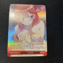 バースト断捨離中 プロフ見てちょ様 リクエスト 2点 まとめ商品 - メルカリ