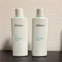 プロアクティブ 化粧水のサムネイル