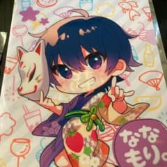 すとぷり　クリアファイル　ななもり　No.9のサムネイル