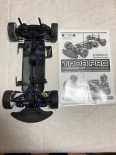 タミヤ TA08 PRO シャーシキット 本体 - メルカリ
