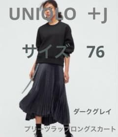 週末セール☆新品未使用タグ付き☆UNIQLO＋J プリーツラップロングスカート UNIQLO ＋J プリーツラップロングスカート ダークグレイ - メルカリ