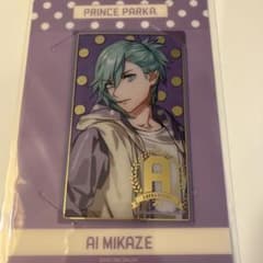うたプリビジュカPRINCE PARKA Ver未風藍のサムネイル