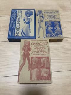 エヴァンゲリオン オリジナルフィギュアコレクション ヤングエース付録3体セット エヴァンゲリオン オリジナルフィギュアコレクション ヤングエース付録