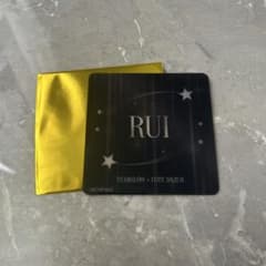 STARGLOW USOTSUKI トレカ RUI 3枚セット | Shop at Mercari from