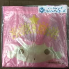 キキララのサムネイル
