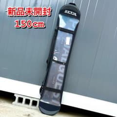 新品 超激レア】RICE28×スペシャルゲスト スノーボード 150 ライス
