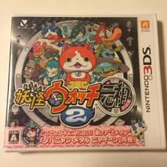 ちゅううさ様専用☆のサムネイル